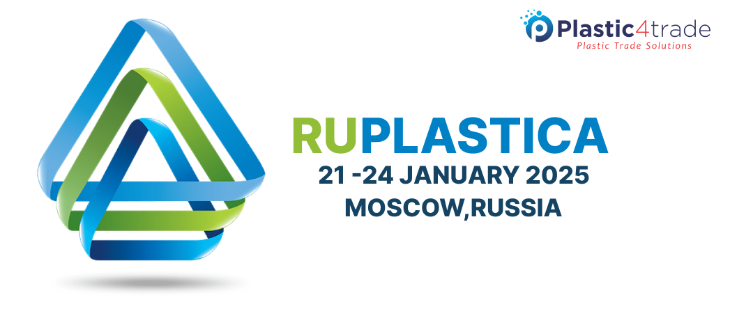 RUPLASTICA 2025 - The Premier Trade Fair for Plastics and Rubber in Russia and CIS moscow moscow russia